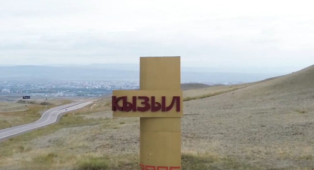 Кызыл. Кадр видео со страницы мэрии Кызыла