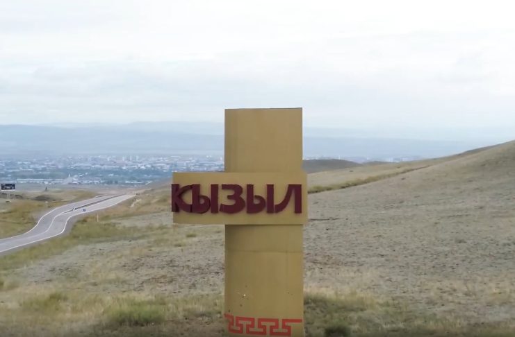 В Кызыле зафиксирован исторический температурный рекорд Кызыл. Кадр видео со страницы мэрии Кызыла