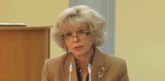 Светлана Могилина на сессии Верховного Совета