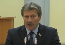 Назаренко срин трансляции ВС РХ