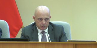 Сергей Сокол на сессии ВС РХ