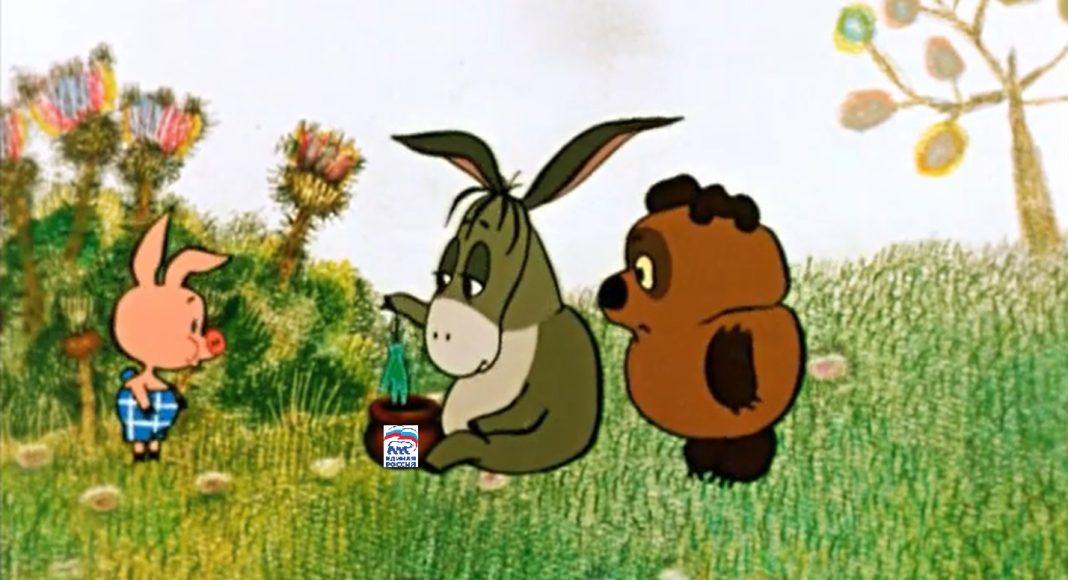 Входит и выходит