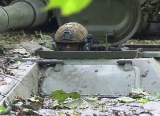 Сводка Минобороны о ходе СВО по состоянию на 10 июня Источник: Минобороны РФ