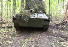 Сводка Минобороны о ходе СВО по состоянию на 20 июля Источник: Минобороны РФ
