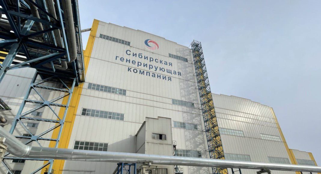 Абаканская ТЭЦ. Фото СГК Абаканская ТЭЦ. Фото СГК