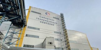 2 млрд рублей инвестируют в надежность и эффективность генерирующего оборудования Абаканской ТЭЦ Абаканская ТЭЦ. Фото СГК