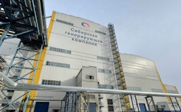 2 млрд рублей инвестируют в надежность и эффективность генерирующего оборудования Абаканской ТЭЦ Абаканская ТЭЦ. Фото СГК