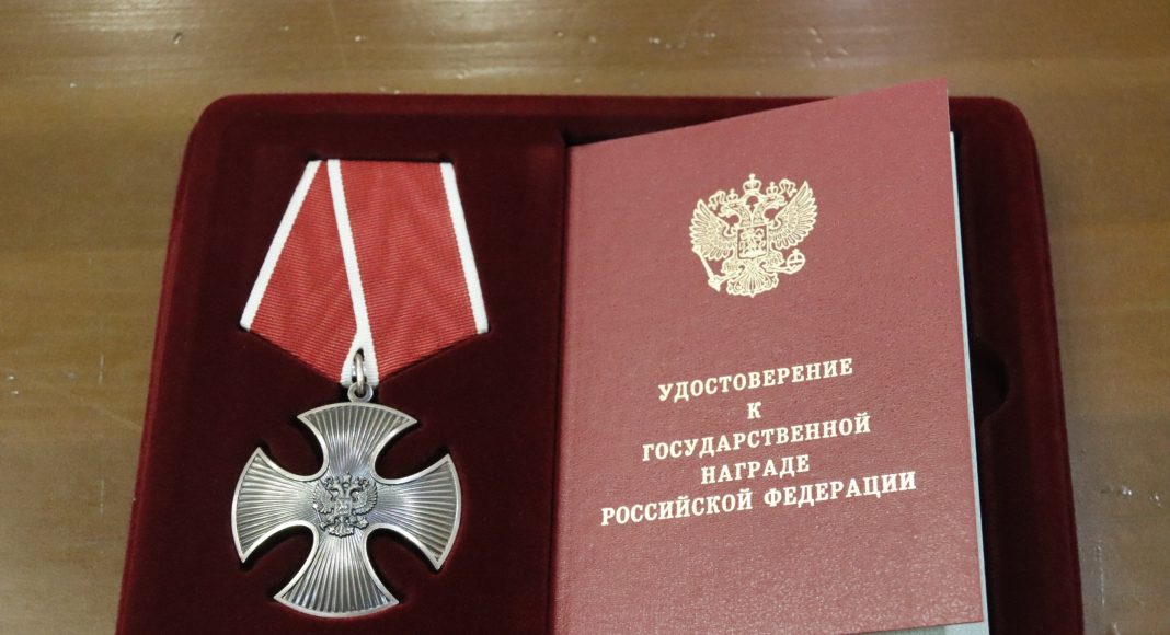 Фото: Абакан.рф