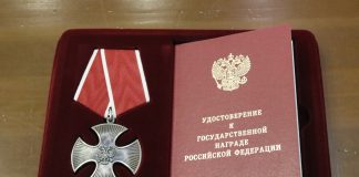 Фото: Абакан.рф