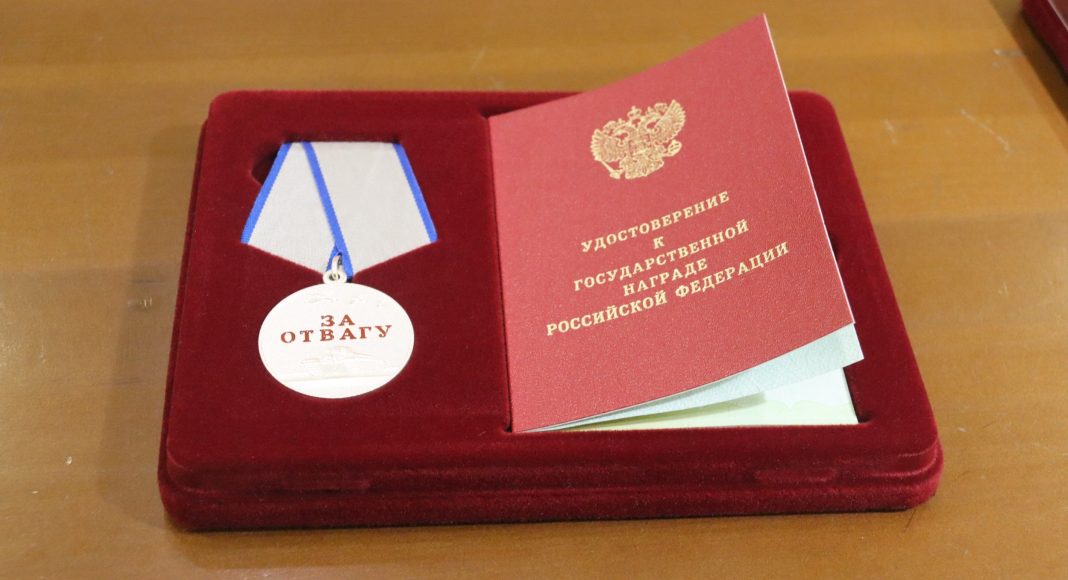Медаль За отвагу. Фото: Абакан.рф Медаль За отвагу. Фото: Абакан.рф