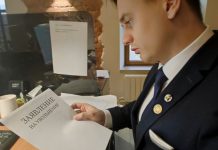 Фото: правозащитник Иван Васильев