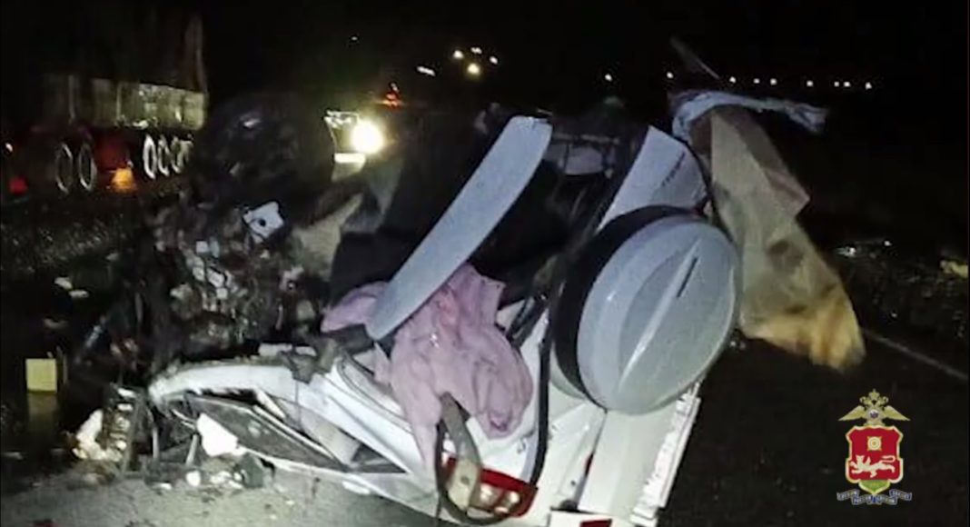 Фото МВД Фото МВД