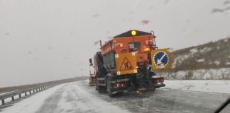 Фото Госавтоинспекции РХ