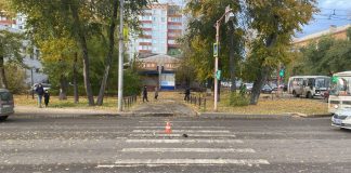 Фото Госавтоинспекции РХ