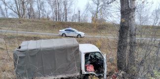 Фото Госавтоинспекции РХ