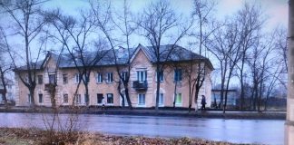 Фото ГСУ СК по РХ