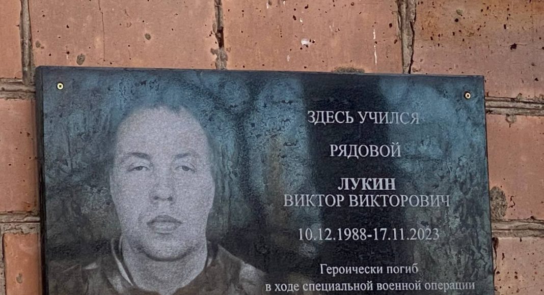 Фото из телеграм-канала администрации Орджоникидзевского района Фото из телеграм-канала администрации Орджоникидзевского района