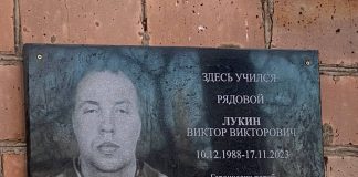Фото из телеграм-канала администрации Орджоникидзевского района
