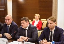 Фото из телеграм-канала Минприроды РХ