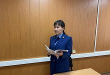 Фото из телеграм-канала прокуратуры РХ