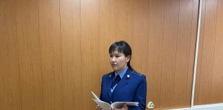 Фото из телеграм-канала прокуратуры РХ