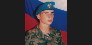 Фото из телеграм-канала администрации Минусинска