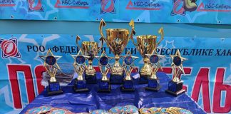 Фото из телеграм-канала Администрации города Саяногорска