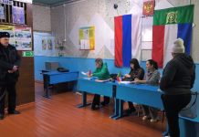 Фото из телеграм-канала Избирком РХ