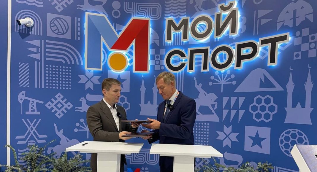 Фото из телеграм-канала министра спорта РХ