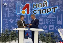 Фото из телеграм-канала министра спорта РХ