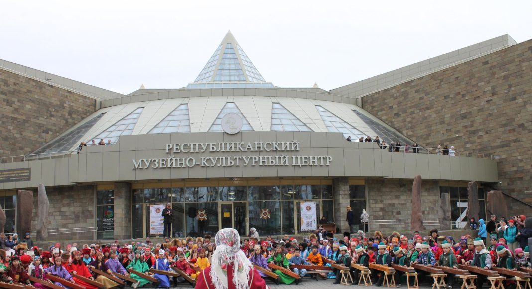 Фото из телеграм-канала Минэкономразвития РХ