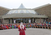 Фото из телеграм-канала Минэкономразвития РХ