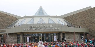 Фото из телеграм-канала Минэкономразвития РХ