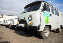 Фото из телеграм канала Минлес РХ