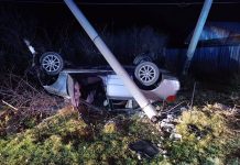 Фото из телеграм-канала МВД 24