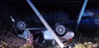 Фото из телеграм-канала МВД 24