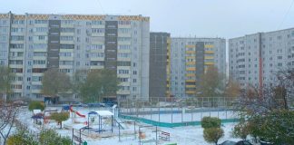 Фото из телеграм-канала СГК