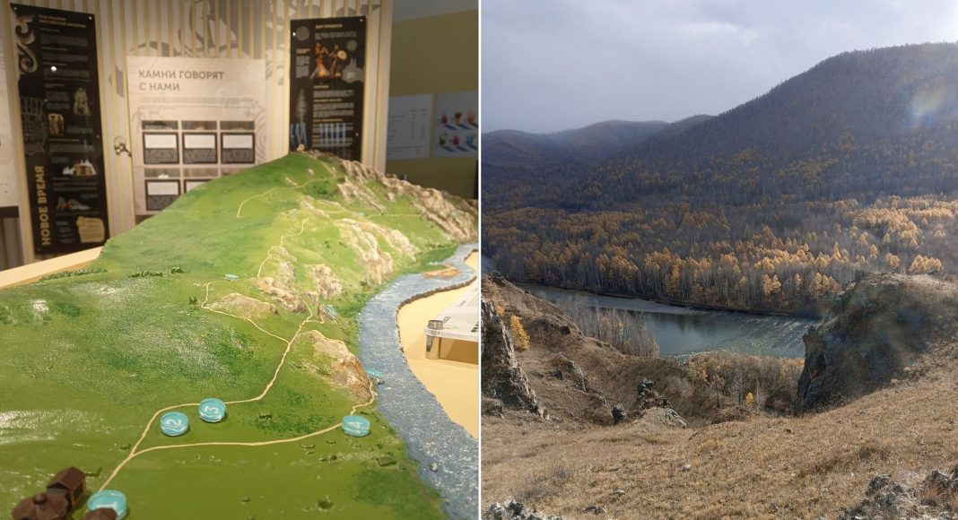 Тропа предков. Фото: Мария Орлова