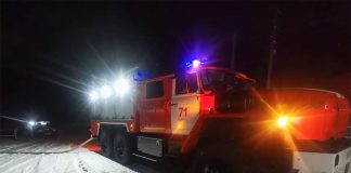 Фото МЧС