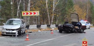 Фото МВД