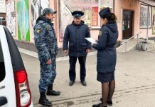 Фото предоставлено пресс-службой УФССП по РХ