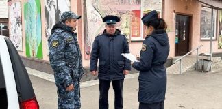 Фото предоставлено пресс-службой УФССП по РХ