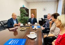 Фото предоставлено пресс-службой ХГУ