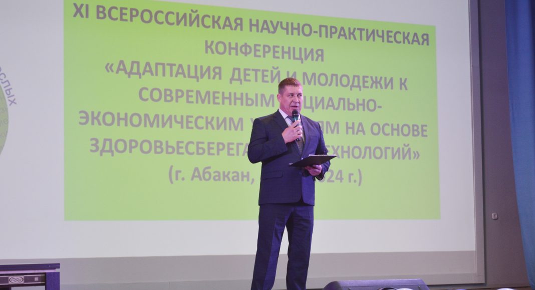 Фото предоставлено пресс-службой ХГУ