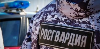 Фото предоставлено пресс-службой Росгвардии
