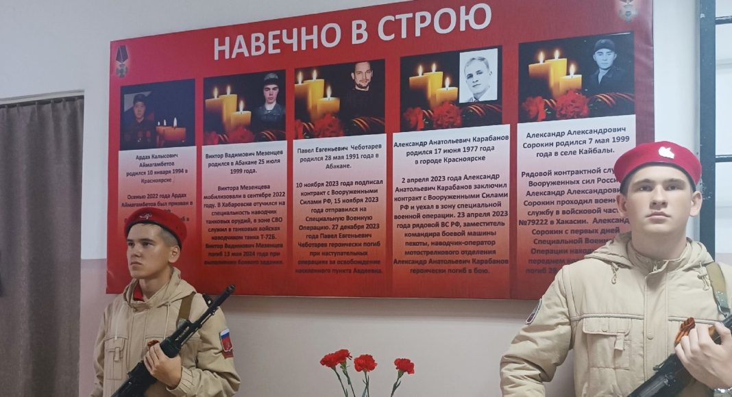 Фото предоставлено пресс-службой ХГУ Фото предоставлено пресс-службой ХГУ