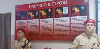 Фото предоставлено пресс-службой ХГУ