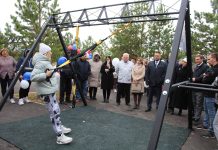 Фото предоставлено пресс-службой Миннацполитики РХ