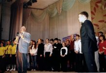 Фото предоставлено пресс-службой ХГУ