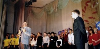 Фото предоставлено пресс-службой ХГУ